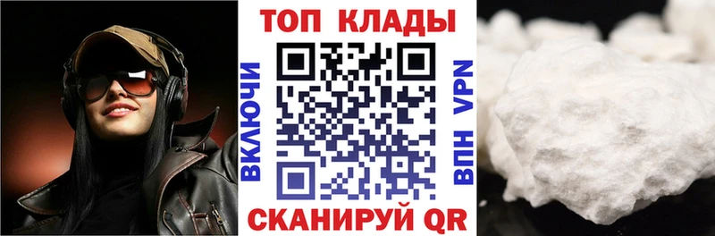 МЕФ Нарткала