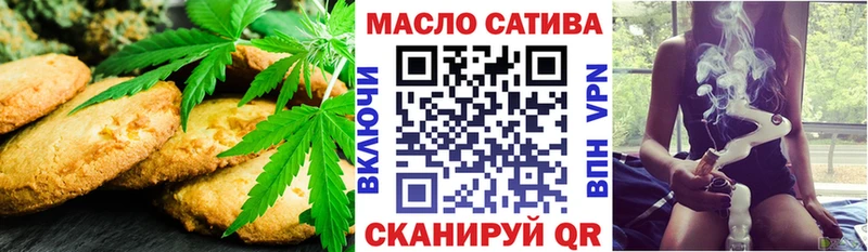 кракен зеркало  Нарткала  Canna-Cookies конопля 