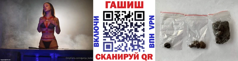 Гашиш VHQ Нарткала