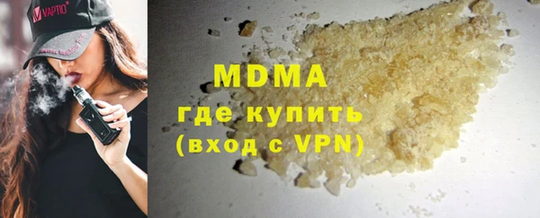 дживик Богданович