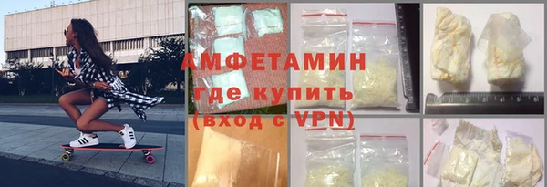 твердый Богородицк