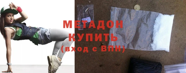 дживик Богданович