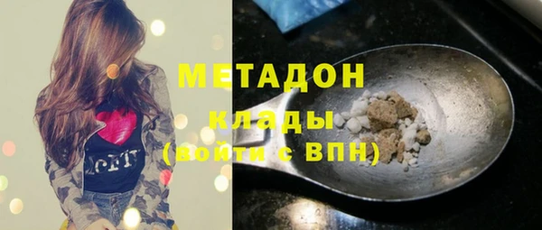 твердый Богородицк