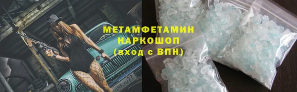не бодяженный Богородск
