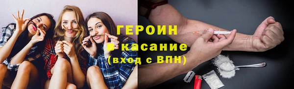 дживик Богданович