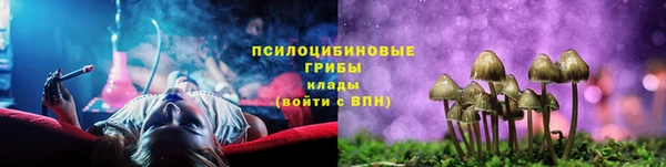 кокс Снежинск