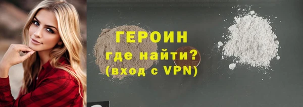дживик Богданович