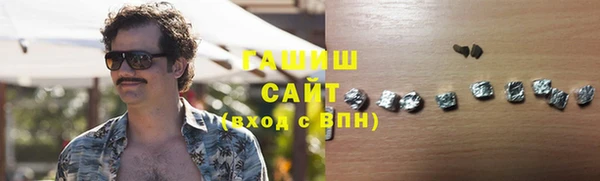 не бодяженный Богородск