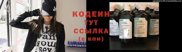 дживик Богданович