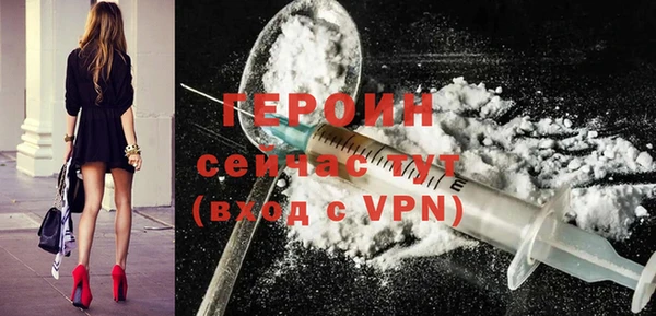 дживик Богданович