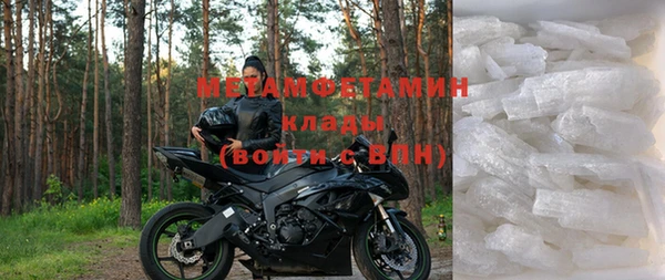твердый Богородицк