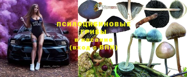 каннабис Белоозёрский