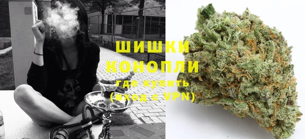 не бодяженный Богородск