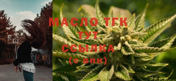 не бодяженный Богородск