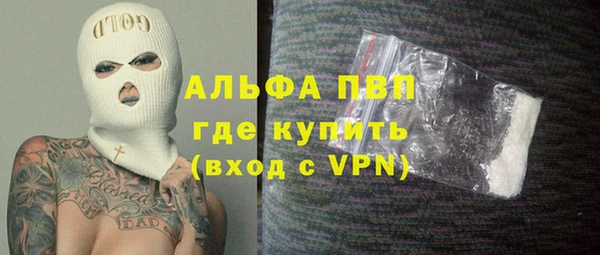 твердый Богородицк