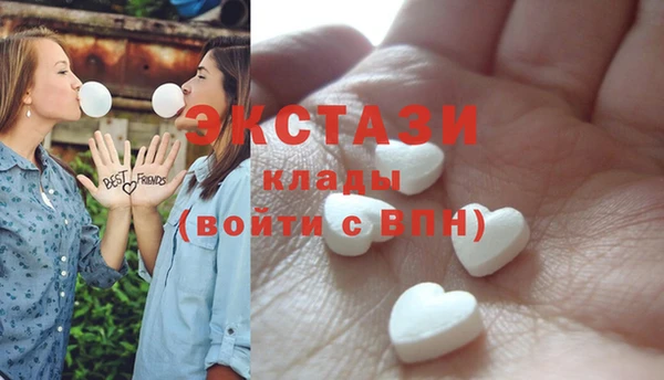 твердый Богородицк