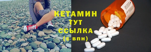 дживик Богданович