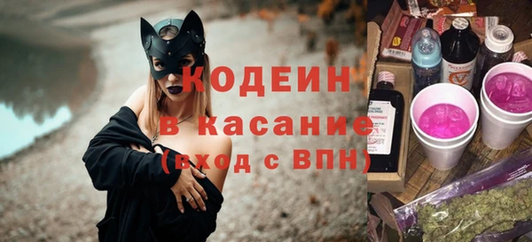 не бодяженный Богородск