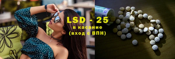 дживик Богданович