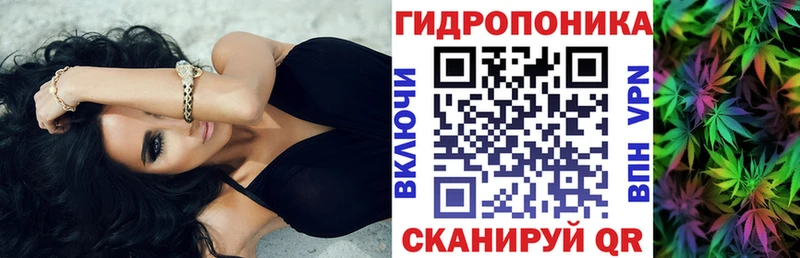 Марихуана семена  Нарткала 